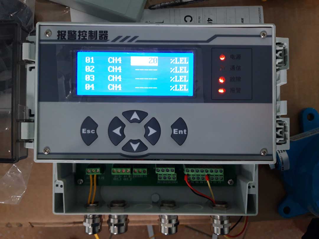 NA1000J Gas monitor